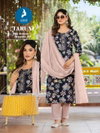 Taruni By Kaya Vertical Printed Online Kurti With Bottom Dupatta Wholesale
